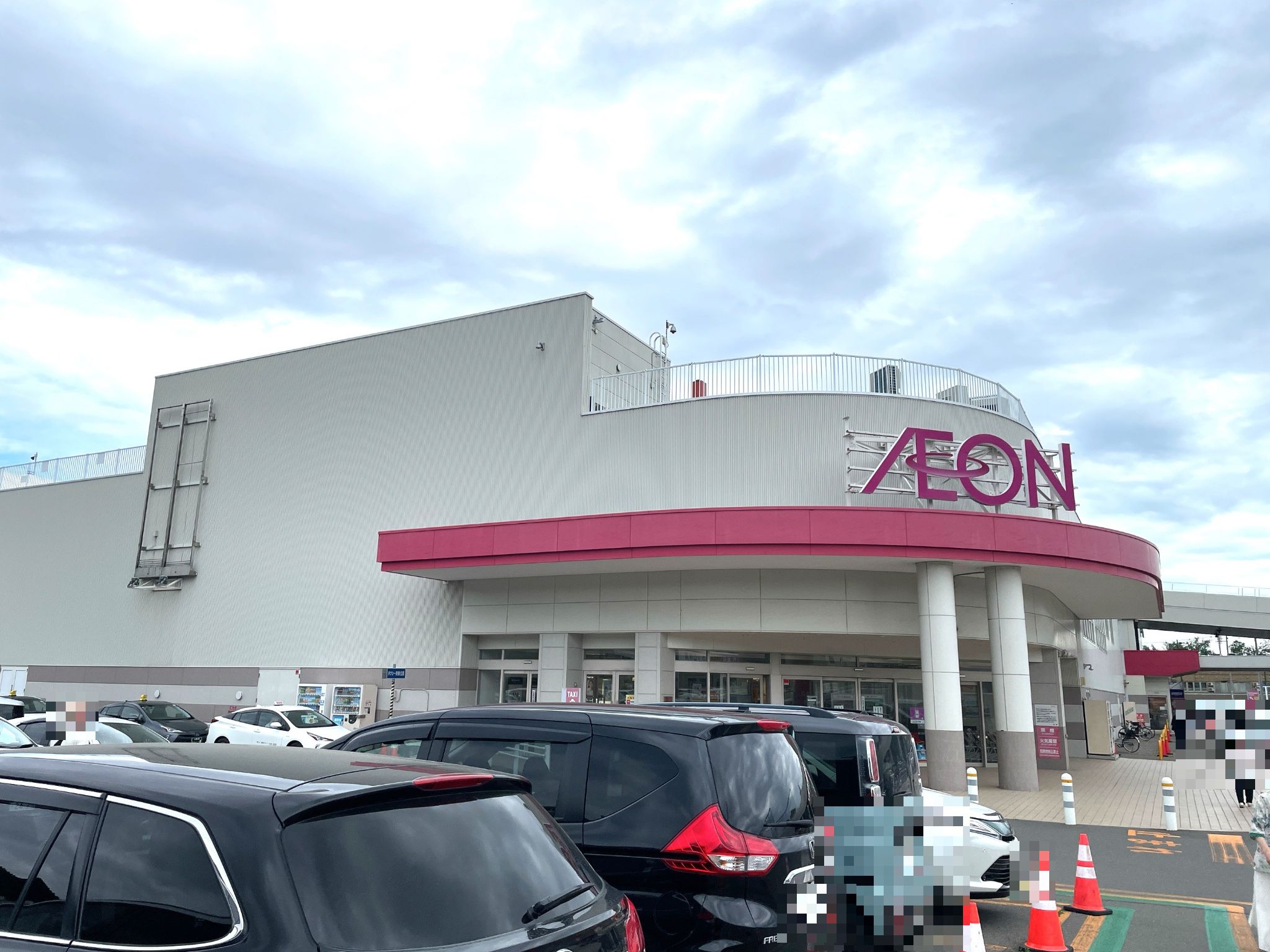 イオン札幌藻岩店